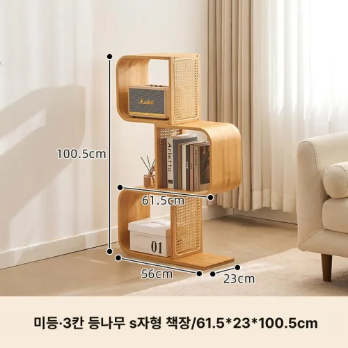 낮은 5단 곡선 오픈 책꽂이 수납장 원목 거실 4단 S자 3단 책장 미니