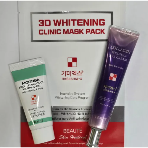 기미엑스 콜라겐 링클아이크림 40ml(미백.주름개선기능성)