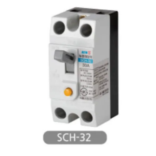 서울산전 SCH-32 산업용 누전차단기 15A 20A 30A, 2개