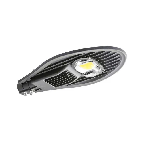 나이스조명 LED COB 가로등 헤드 220V 50W 100W 200W, 1개