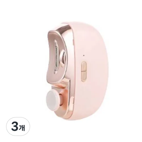 마하 2IN1 전동 손톱깎이, 핑크, 3개
