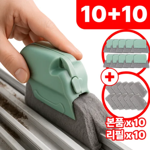 필모어 활용끝판 일회용 창틀 틈새 청소솔 청소도구, 10개, 민트