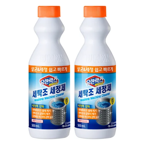 유한락스 멀티액션 세탁조 세정제, 2개, 500ml