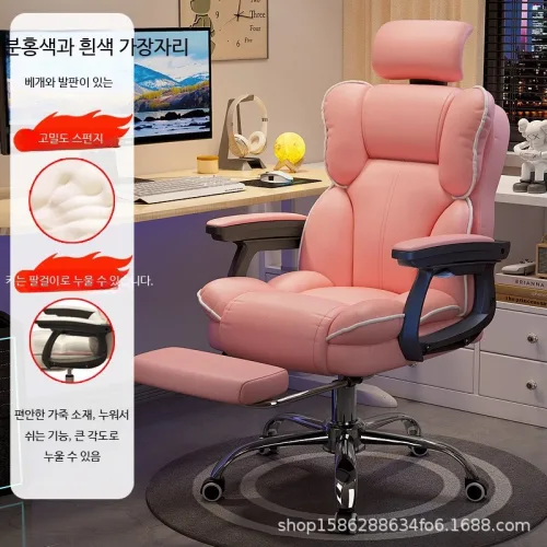리클라이너 컴퓨터 게이밍의자 홈오피스용 각도조절 편안한 메쉬 등받이 공부용 사무실 의자 데일리 활용도 높은 학생 추천 고급형 디자인