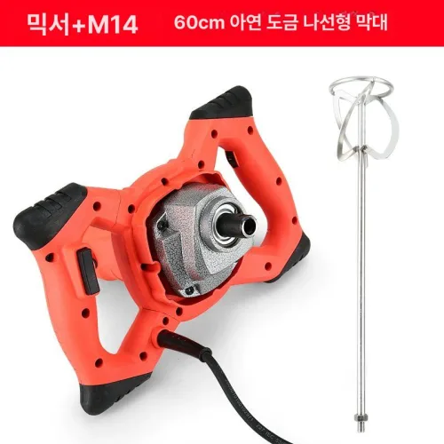 시멘트 교반기 베어메탈 전기 메탈 작업 산업용 드릴 퍼티 건설용교반 콘크리트 2680W 혼합 제품 산업용드릴