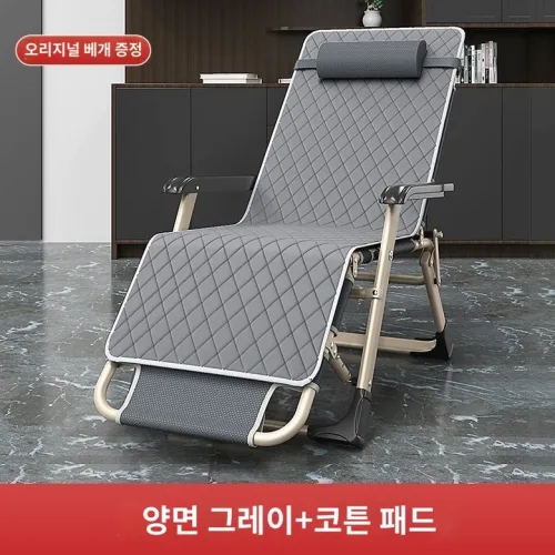 체어 접이식 독서 의자 허리 휴대용