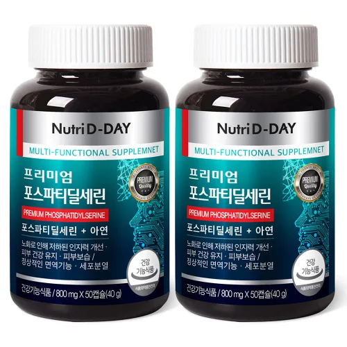 뉴트리디데이 프리미엄 포스파티딜세린, 50정, 2개