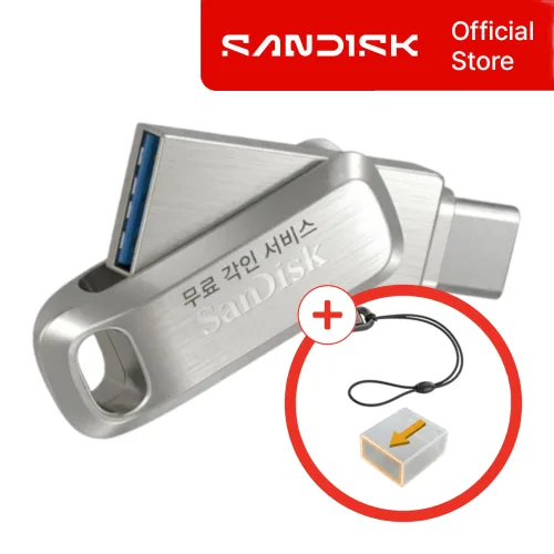 샌디스크 코리아 공식 인증 USB 3.2 Gen1 듀얼 럭스 SDDDC4 메탈 실버 풀하우징 유에스비 메모리 [무료각인+보호마개+고리줄 패키지], 1개, 64GB