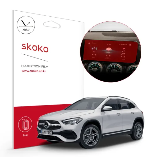 스코코 벤츠 GLA클래스 GLA 250 4MATIC 2021 항균 저반사 네비게이션 액정보호필름