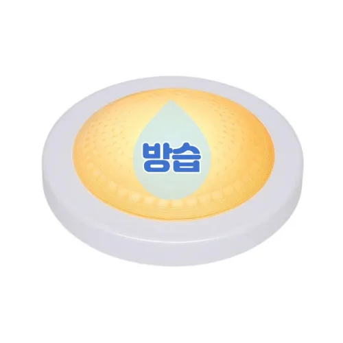 글로벌엘이디 방습 원형 LED 직부등 15W 주광색