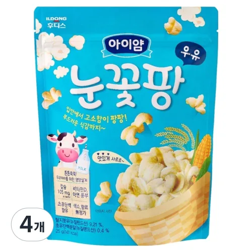 아이얌 유아용 일동후디스 아이얌 눈꽃팡, 4개, 25g, 우유맛