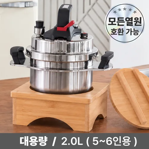 <26년최신형>포첸 5분 누룽지 가마솥 압력밥솥 2.0L 나무풀세트 5~6인용 PNR-C2000, PNR-C2000/5~6인용(2.0L), 단일색상