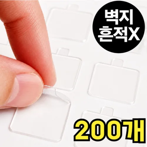 라워스 떼기쉬운 손잡이형 초강력 자국없는 양면테이프, 200개
