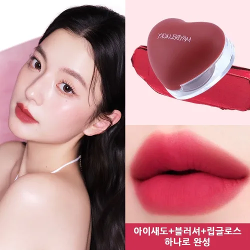 [하트 립머드] 여성 명품 립스틱 키스 매트 틴트추천 안묻어나고 안지워지는 립스틱 립틴트 컬러립밤 타투틴트 쯔양 립스틱 추천, 브라이트 레드, 1개