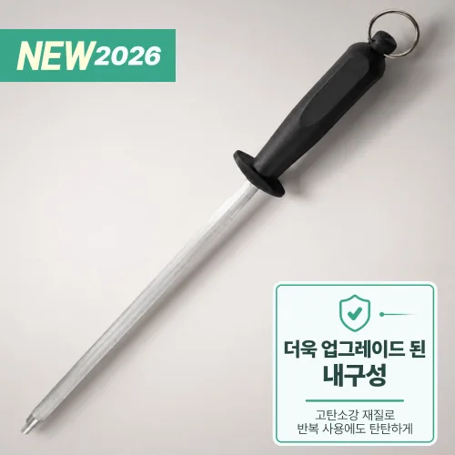드나인 고강도 탄소강 칼갈이 연마봉 야스리, 다크블랙, 1개