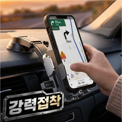 자동차 대쉬보드 흡착식 휴대폰 핸드폰 스마트폰 거치대, 블랙, 1개