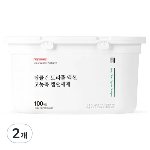 살림백서 딥클린 트리플 액션 고농축 캡슐세제, 100개입, 16g, 2개