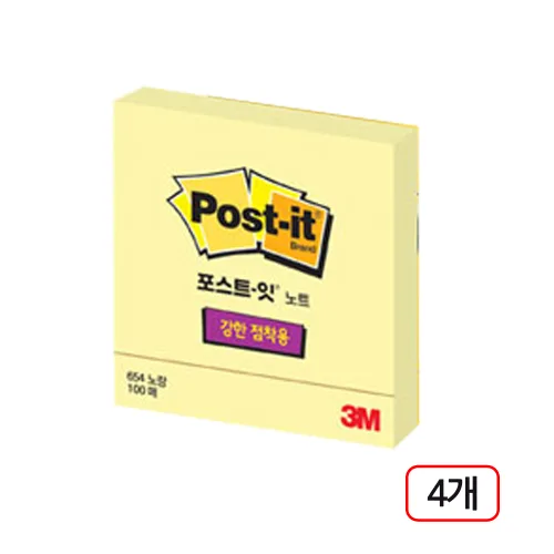 3M)포스트잇 강한점착용 654-SSN ,4개입, 노랑, 90매, 1세트